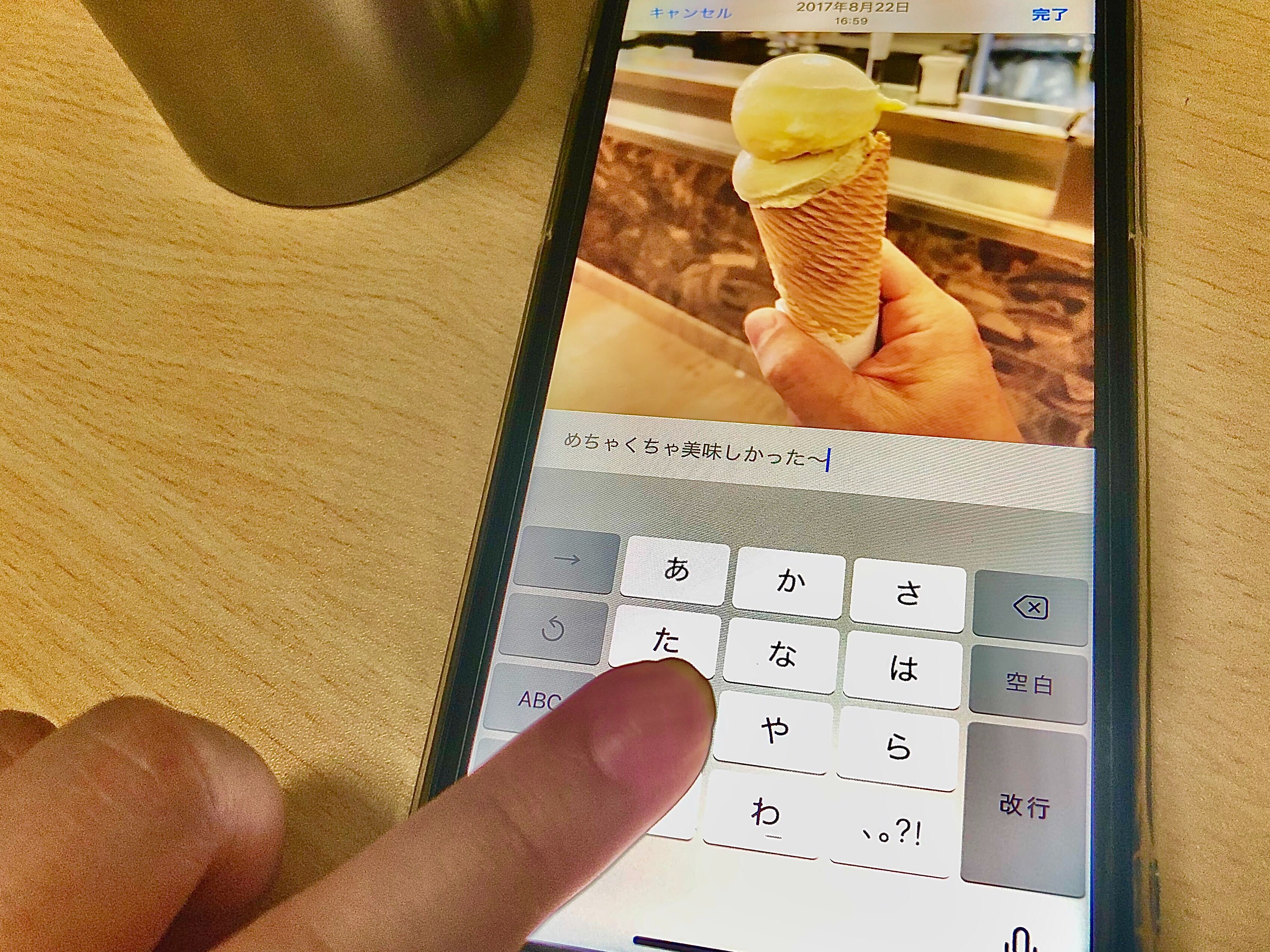 検索も楽チン！写真にキャプションがつけられるようになりました：iPhone Tips【iOS 14 パブリックベータ】