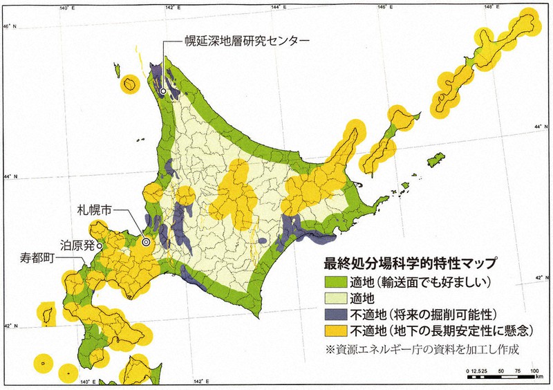 核ごみ問題に向き合う時　寿都町の調査応募検討、広がる波紋　北海道