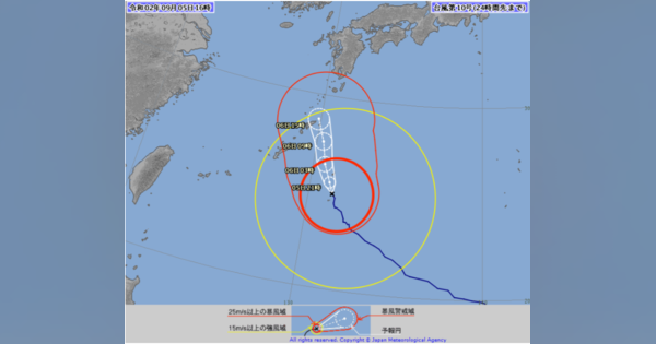 台風10号の進路予想図と新幹線運行計画
