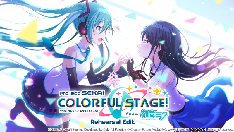 セガとCraft Eggの『プロジェクトセカイ feat. 初音ミク Rehersal』、App Store無料ランキングで首位獲得！