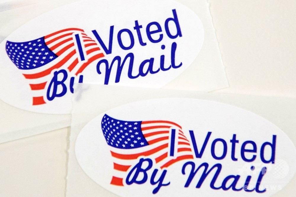 米大統領選、郵便投票用紙の発送開始 ノースカロライナ州
