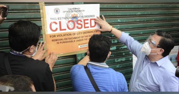 美容品の箱に「中国マニラ省」　フィリピン、市長激怒で店舗閉鎖