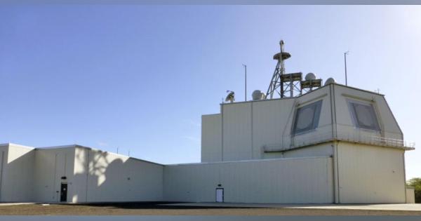 迎撃専用艦の建造案を米に伝達　政府、地上イージスの代替策