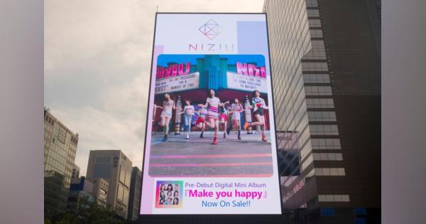 「K-POP」NiziUにまぶされた絶妙な日本的味付け　「ミッション＝日本攻略」のアイドルグループが大ブレイク