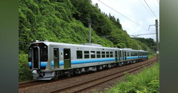 ローカル線向けの新列車制御システム、JR東日本が導入へ衛星や携帯電話通信網を活用