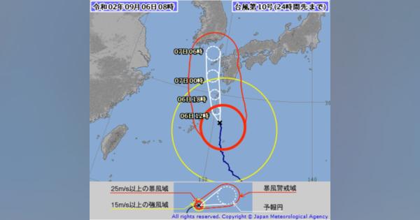 台風10号_奄美除く鹿児島県の特別警報は可能性低下も大雨、暴風に注意