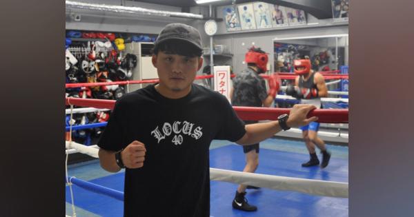 ボクシング世界戦、コロナ後初開催へ　海外選手招き　インテックス大阪で初のスポーツ興行