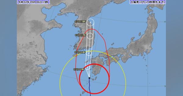 航空各社、7日は欠航400便超　台風10号で九州・中四国影響
