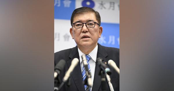 「モリ・カケ」批判、石破氏に野党が熱視線共闘に期待？