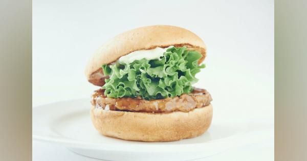 フレッシュネスの新作バーガーに日本発“大豆由来”の代替肉が採用されたワケ