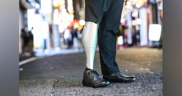 “片足の起業家”が実現目指す「ロボット義足」開発、東大発ベンチャーが5.5億円調達