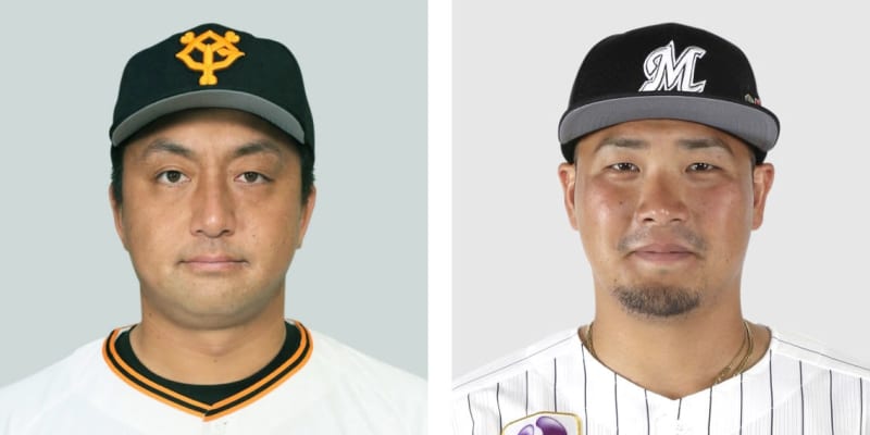 沢村投手と香月内野手がトレード　巨人、ロッテが発表