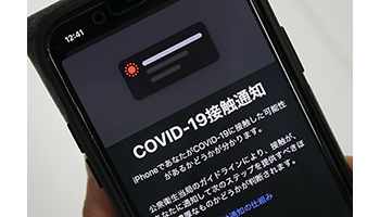 iPhone、iOS 13.7でも新型コロナ接触確認アプリ「COCOA」は必須、厚労省が呼び掛け