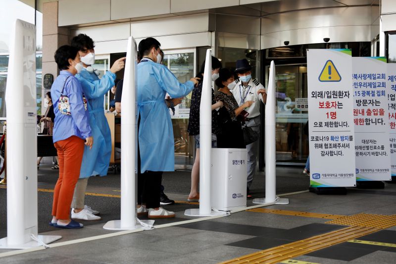 韓国、コロナ新規感染ペース鈍化　連休控え当局は帰省自粛訴え