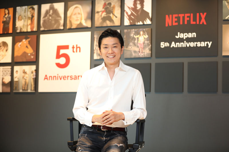 Netflix、日本上陸から5年で500万会員を突破　日本発の実写作品に注力