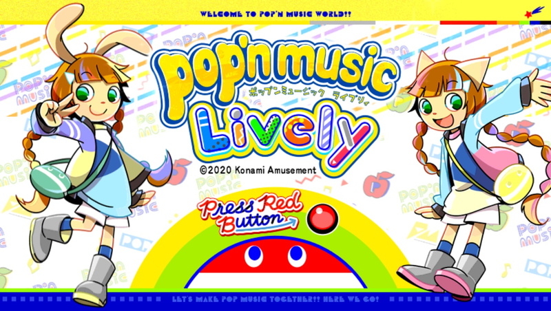 コナミアミューズメント、『pop'n music Lively』ベータ版を「コナステ」で期間限定で配信開始！