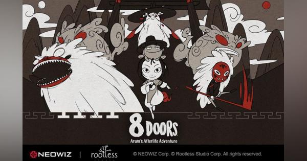 【TGS2020】NEOWIZ、Rootless Studioが開発したPC向けアクションゲーム『8Doors:Arum's Afterlife Adventure』を出展