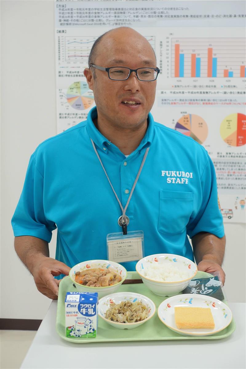 【しずおかこのひと】袋井市教育委員会おいしい給食課　石塚浩司さん（４４）　学校給食に地場農産品活用で食育を