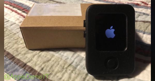 初代Apple Watch試作機らしき画像が公開。iPod nanoにカモフラージュ？
