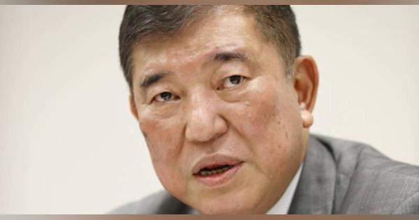 石破氏「東京集積は限界」　コロナ対策の消費減税否定