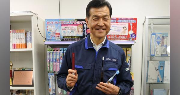 日本発「イオン歯ブラシ」が世界50カ国でバカ売れ、海外展開成功の秘密