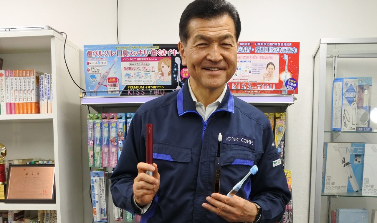 日本発「イオン歯ブラシ」が世界50カ国でバカ売れ、海外展開成功の秘密