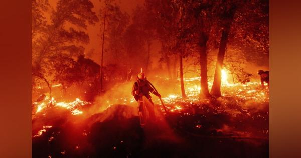 米カリフォルニア州の山火事、焼失面積過去最大に　東京都の3.7倍　9月熱波の影響も