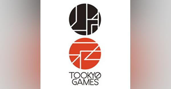 トゥーキョーゲームス、合同会社から株式会社に組織変更　アカツキと『TRIBE NINE』を開発中