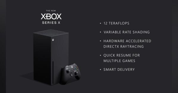 Xbox Series Xは499ドル、Series Sと共に11月10日世界同時発売？(うわさ)