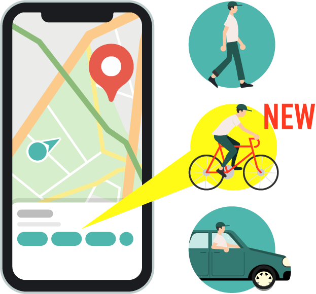 ナビタイムの地図アプリ「ここ地図」に自転車ルートが追加