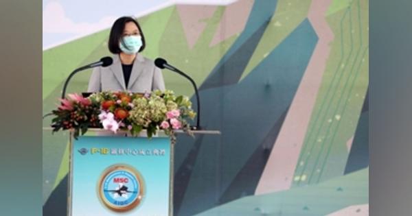 台湾総統、民主主義勢力の連携求める　「攻撃的行為に対抗を」 - ロイター