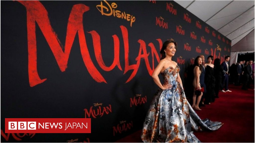 ディズニー新作映画「ムーラン」、新疆で撮影　エンドロールで発覚