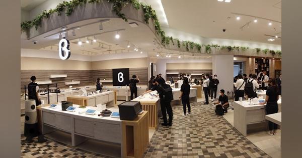 商品を販売しても1円もお金が入らないお店の正体。日本進出 b8taの最新店舗を体験