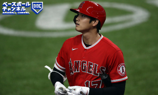 大谷翔平、「5番・DH」で1安打1盗塁を記録　エンゼルスは敗れ連勝ストップ