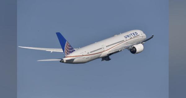 ユナイテッド航空、羽田－シカゴ運休　成田－NYは減便