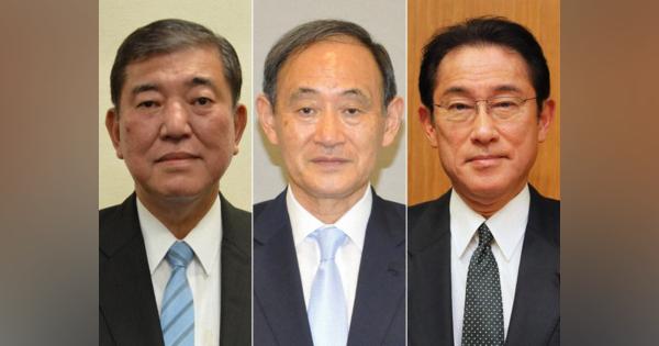 岸田氏、出産費用ゼロに言及　総裁選公開討論会、女性活躍巡り論戦