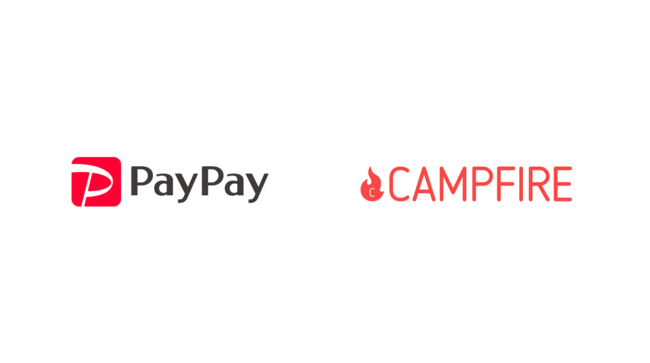 CAMPFIRE、PayPayを導入　決済手段の選択肢拡充へ