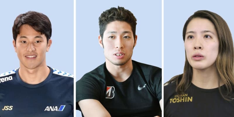 競泳国際リーグに瀬戸、萩野ら　北島氏が率いる新チームで出場