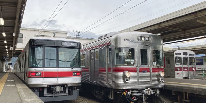 懐かしの電車走る長野電鉄　地下鉄、JR、小田急も