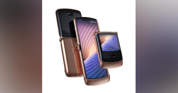 5G対応の折り畳みスマートフォン「Motorola Razr」が約15万円で登場