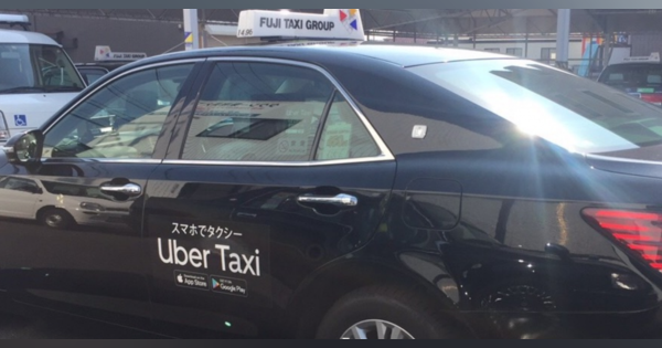 Uber、ドライバータブレットに横型画面を導入　高齢ドライバーの意見を反映