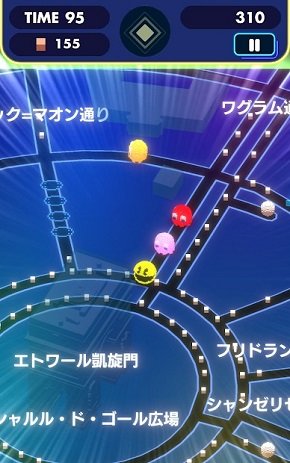 実在の街で「パックマン」をプレイ　バンナムがスマホ向け地図情報ゲーム