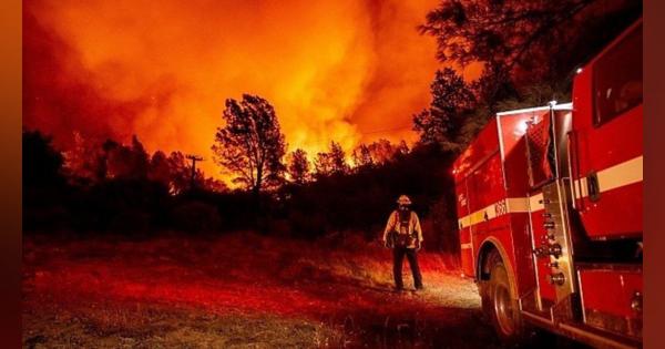 米カリフォルニアの山火事、すでに昨年の約20倍の規模に