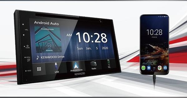ケンウッド、Apple CarPlay/Android Auto対応のディスプレイオーディオ発売へ