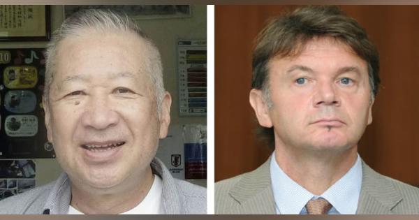 木村氏とトルシエ氏、殿堂入り　日本サッカー協会が発表