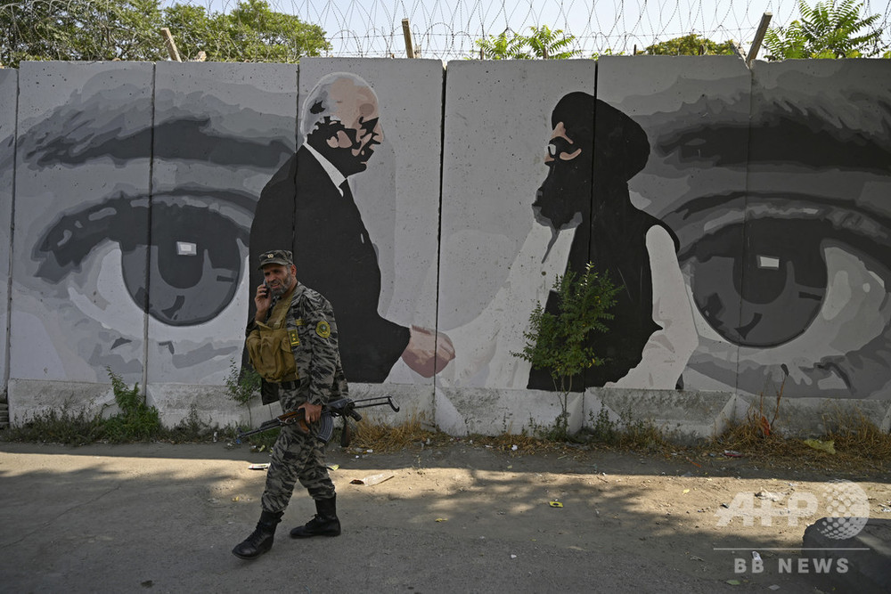 アフガン和平協議、12日に開始 半年延期の末