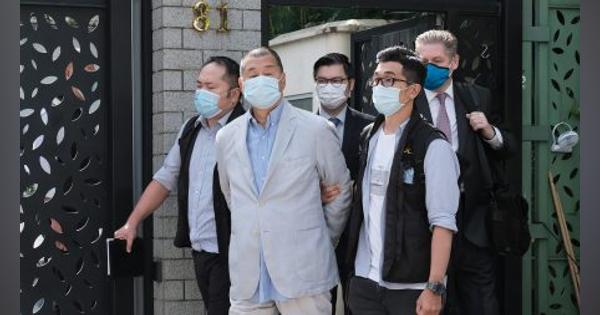 リンゴ日報「ジミー・ライは報道の自由のための殉教者だ」 | コラムニストが語る香港社会と自由の価値