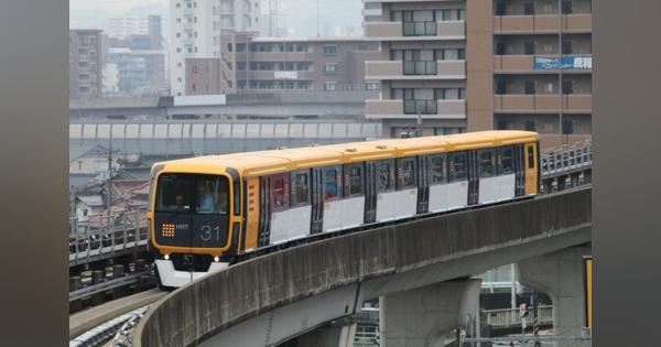 広島市の新交通システム、新型車はすべて三菱が受注2024年度までに7000系を追加納入へ