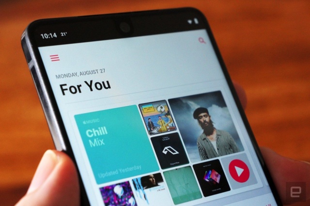 サブスクまとめ割引「Apple One」の手がかり、Android版Apple Musicから見つかる