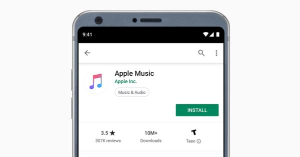 アップルがサブスクリバンドル製品「Apple One」をApple Musicアプリのコードで自らリーク